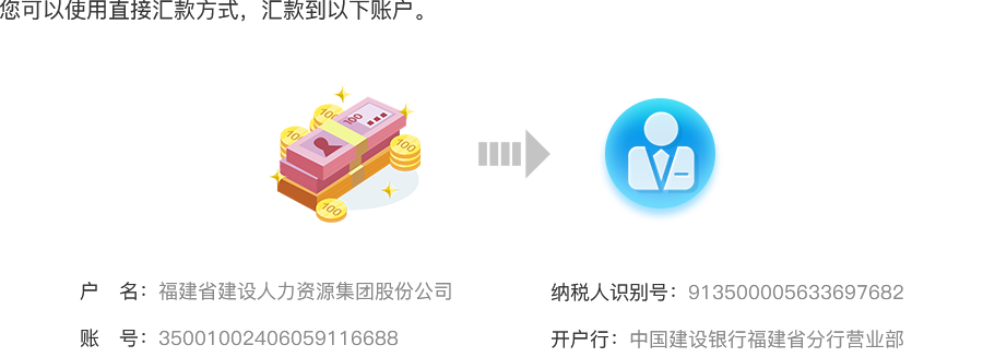 微信图片_20210729094126.png